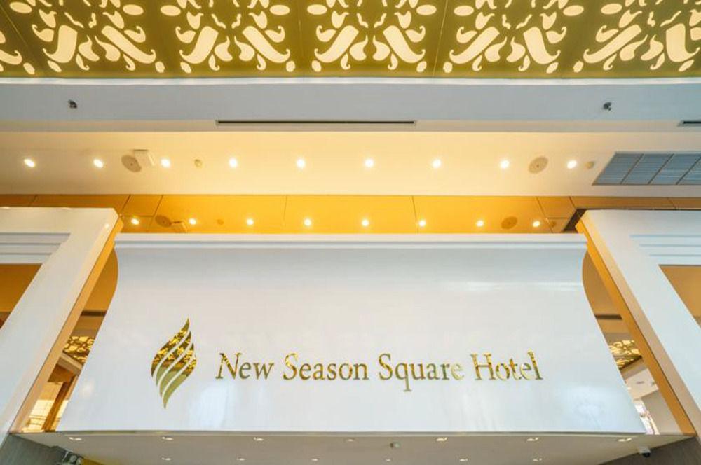 New Season Hotel Hat Yai Exterior photo